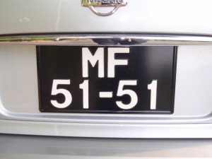 Macau License Plate